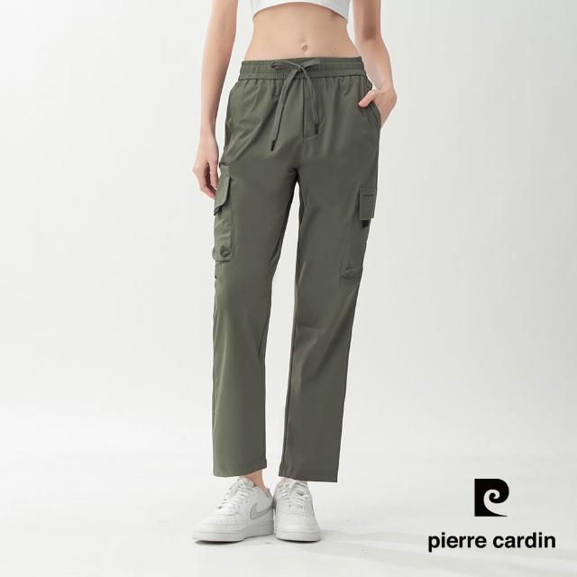 【pierre cardin 皮爾卡登】網路獨家 男女款 快乾透氣輕量機能工裝長褲/寬褲(多色任選)