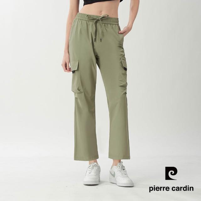【pierre cardin 皮爾卡登】網路獨家 男女款 快乾透氣輕量機能工裝長褲/寬褲(多色任選)