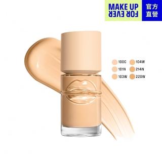【MAKE UP FOR EVER】HD SKIN 粉無痕平衡肌底粉底液 30ml