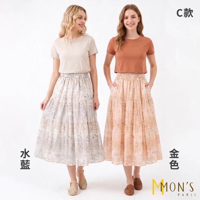 【MON’S】蕾絲拼接層次長裙 (多款任選)
