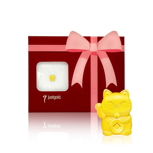 【Just Gold 鎮金店】9999黃金小金豆 1g 五入組(網路限定)