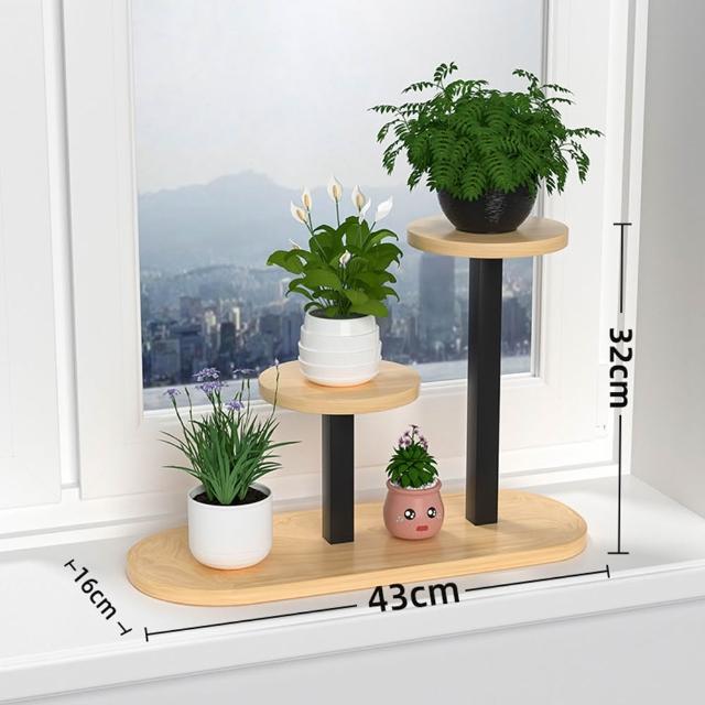 【Quality 聚家】窗臺花架 桌上花架 盆栽架 飄窗多肉架 陽臺花架 置物架三層(鋼木結構/加厚板材/平滑封邊）