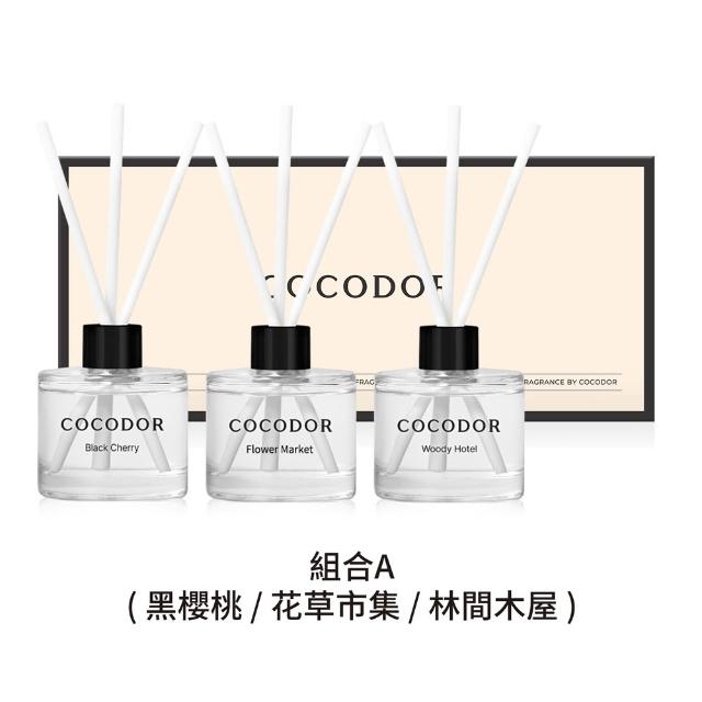 【COCODOR】經典MINI系列擴香瓶禮盒(50ml/3入組/官方直營/韓國香氛/七夕情人節/送禮)