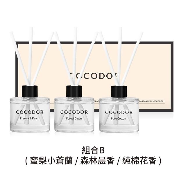 【COCODOR】經典MINI系列擴香瓶禮盒(50ml/3入組/官方直營/韓國香氛/七夕情人節/送禮)