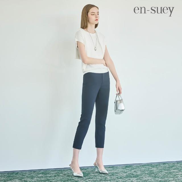 【en-suey 銀穗】網路限定 涼感紗高彈性修身顯瘦鬆緊腰休閒褲-共兩款