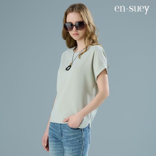 【en-suey 銀穗】網路限定 落肩休閒正反兩穿上衣-女