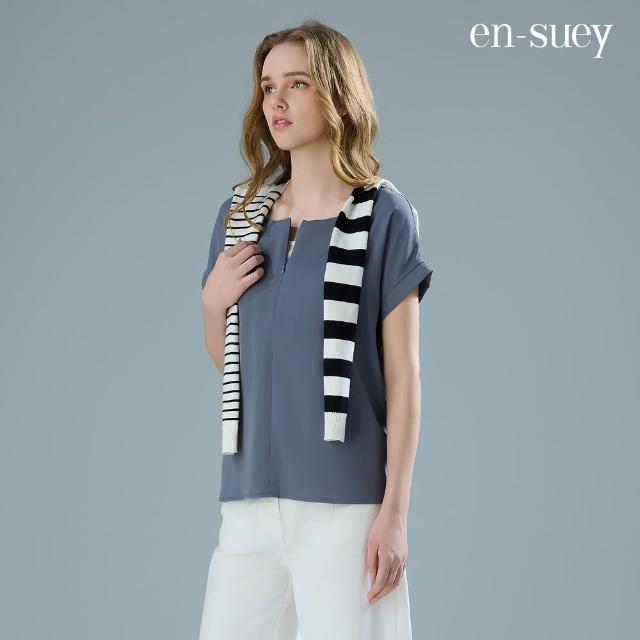 【en-suey 銀穗】網路限定 落肩休閒正反兩穿上衣-女