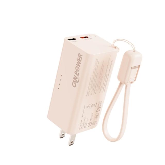 【Canpower】Canpower 多功能氮化鎵充電器SSB防爆固態行動電源 5000mAh 台灣製造 自帶AC插頭 wh、ccc標示
