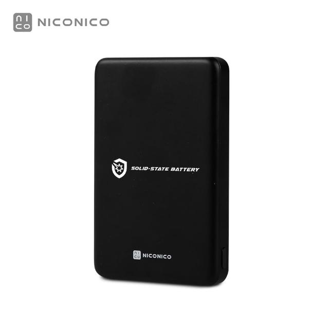 【NICONICO】Superthin固態防爆・磁吸行動電源(10000mAh)