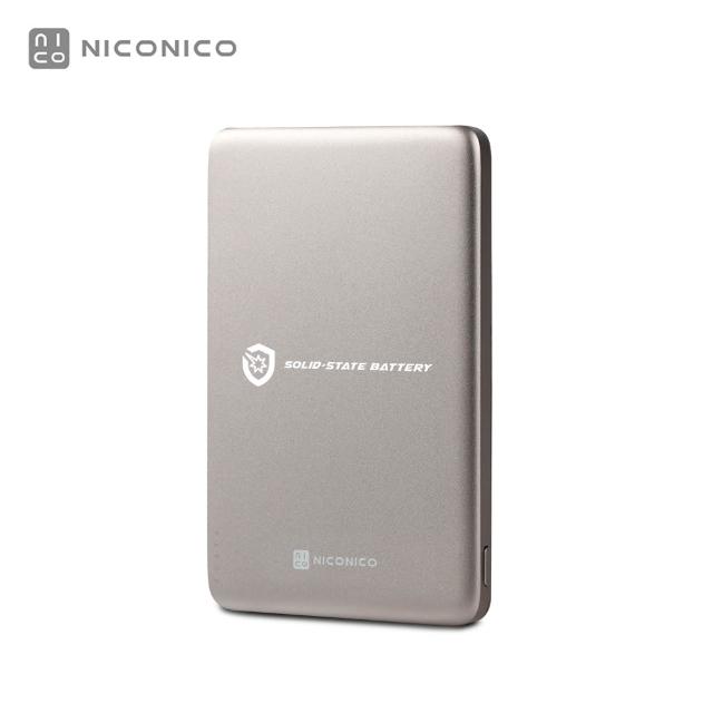 【NICONICO】Superthin固態防爆・磁吸行動電源(5000mAh)