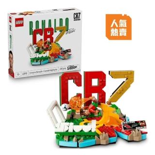 【LEGO 樂高】Editions 43012 Cristiano Ronaldo－足壇焦點(C羅 世足 2026世界盃 禮物 玩具)