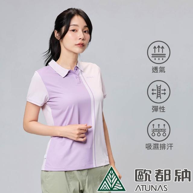 商品圖
