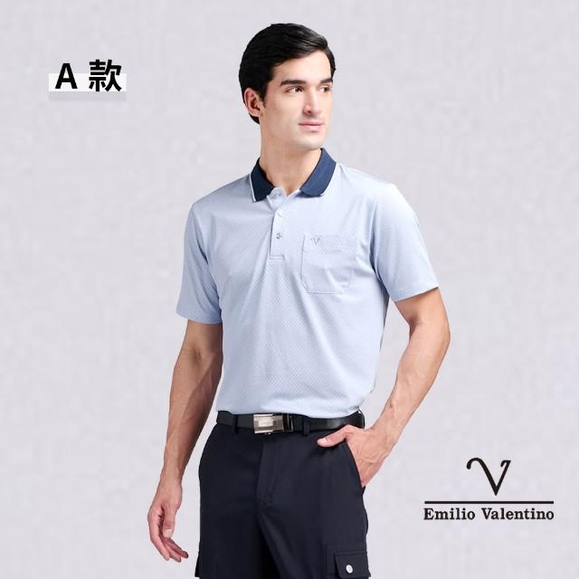 【Emilio Valentino 范倫鐵諾】男上衣 女上衣 polo衫 男 短袖涼爽抗皺吸濕排汗 88 父親節送禮(多款)