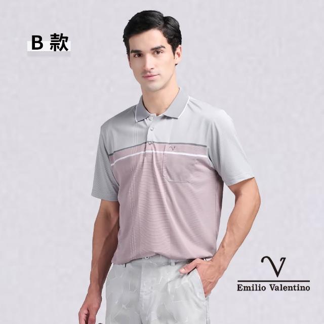 【Emilio Valentino 范倫鐵諾】男上衣 女上衣 polo衫 男 短袖涼爽抗皺吸濕排汗 88 父親節送禮(多款)