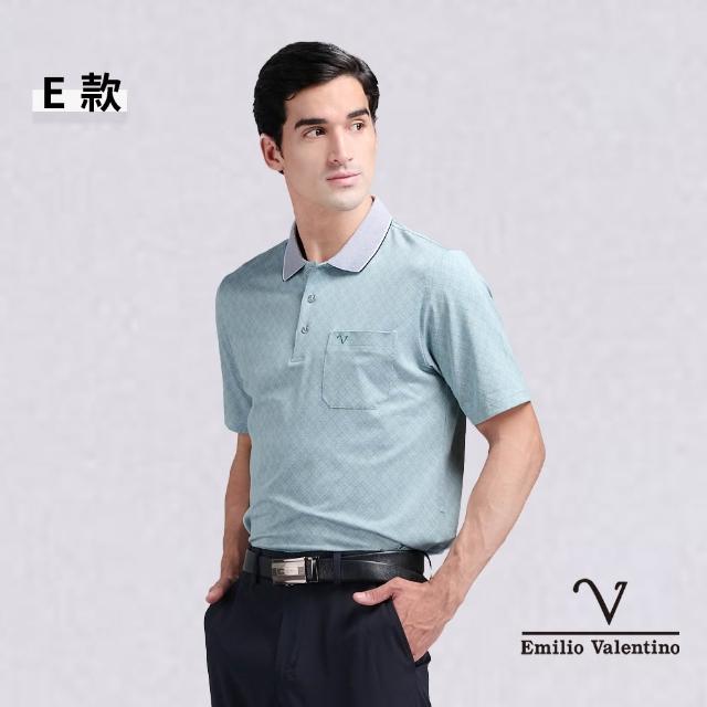【Emilio Valentino 范倫鐵諾】男上衣 女上衣 polo衫 男 短袖涼爽抗皺吸濕排汗 88 父親節送禮(多款)