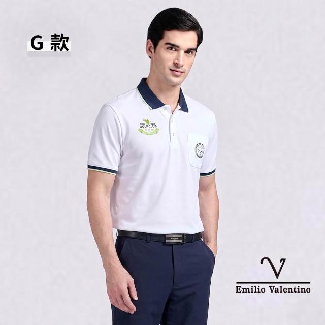【Emilio Valentino 范倫鐵諾】男上衣 女上衣 polo衫 男 短袖涼爽抗皺吸濕排汗 88 父親節送禮(多款)