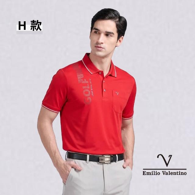 【Emilio Valentino 范倫鐵諾】男上衣 女上衣 polo衫 男 短袖涼爽抗皺吸濕排汗 88 父親節送禮(多款)