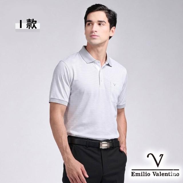 【Emilio Valentino 范倫鐵諾】男上衣 女上衣 polo衫 男 短袖涼爽抗皺吸濕排汗 88 父親節送禮(多款)