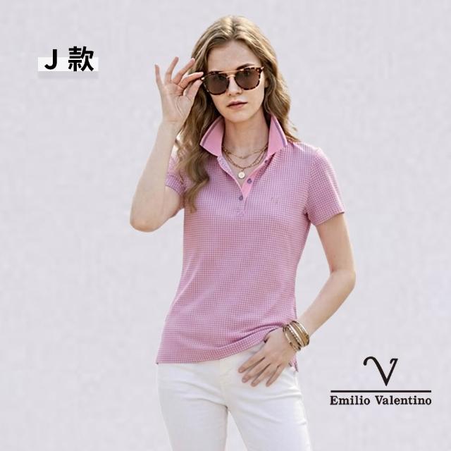 【Emilio Valentino 范倫鐵諾】男上衣 女上衣 polo衫 男 短袖涼爽抗皺吸濕排汗 88 父親節送禮(多款)