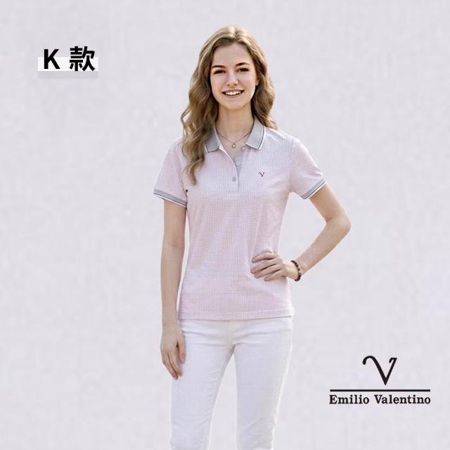 【Emilio Valentino 范倫鐵諾】男上衣 女上衣 polo衫 男 短袖涼爽抗皺吸濕排汗 88 父親節送禮(多款)