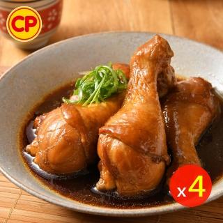 【卜蜂】傳香入味 國產經典紅燒滷雞腿.滷棒腿 超值4包組_共40支(1330g/10支/包_大包裝.家常菜.宴客必備)