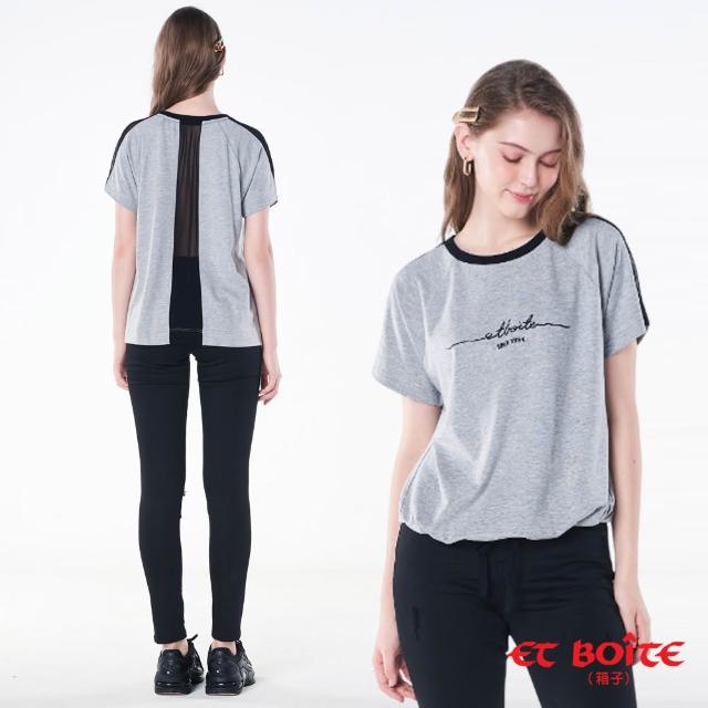 【BLUE WAY】女裝 男裝 短袖 上衣 襯衫 背心_多款選- ET BOiTE 箱子