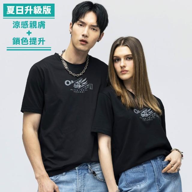 【BLUE WAY】男裝 女裝 涼感面料 潮流個性單品 上衣 襯衫-多款選