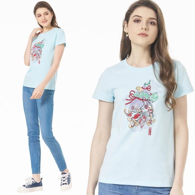 【BLUE WAY】男裝 女裝 涼感面料 潮流 個性單品 上衣-多款選