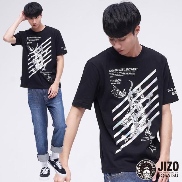 【BLUE WAY】男裝 女裝 涼感面料 潮流個性單品 上衣 襯衫-多款選