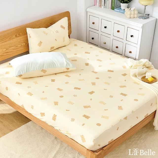【Great Living 格蕾寢飾】買1送1 La Belle ICECOOL眠綿冰蠶絲蛋白 涼被+床包枕套組-單人/雙人 (超值任選)