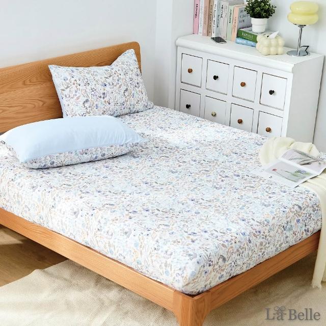 【Great Living 格蕾寢飾】買1送1 La Belle ICECOOL眠綿冰蠶絲蛋白 涼被+床包枕套組-單人/雙人 (超值任選)