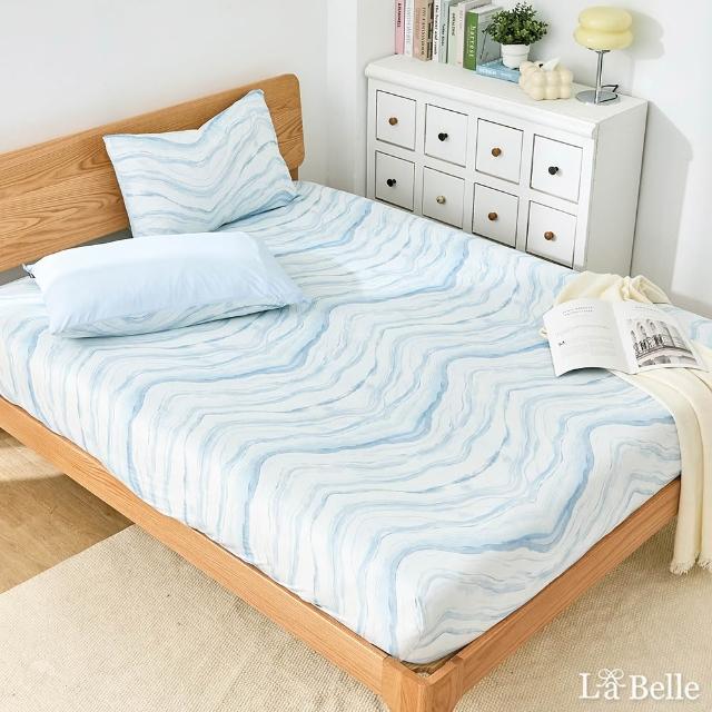 【Great Living 格蕾寢飾】買1送1 La Belle ICECOOL眠綿冰蠶絲蛋白 涼被+床包枕套組-單人/雙人 (超值任選)