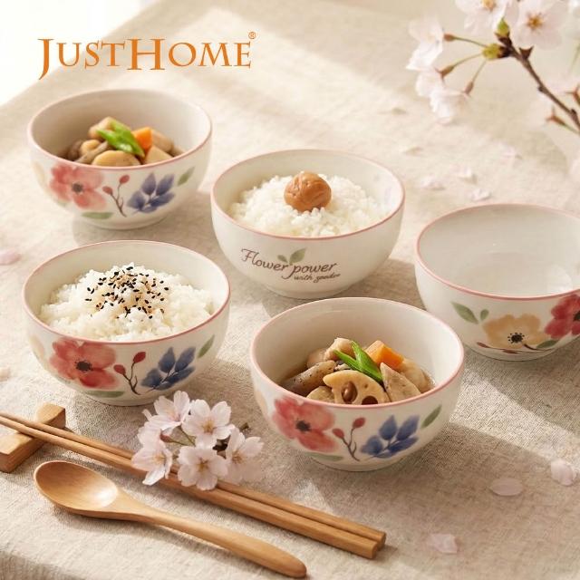 【Just Home】映花陶瓷5吋飯碗5件組/6吋麵碗4件組-擇一款(可微波餐具/飯碗/麵碗/湯碗)