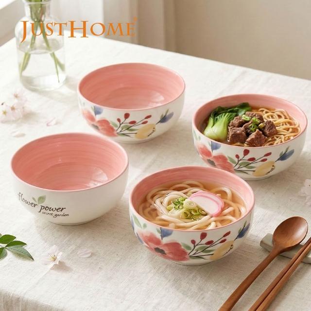 【Just Home】映花陶瓷5吋飯碗5件組/6吋麵碗4件組-擇一款(可微波餐具/飯碗/麵碗/湯碗)