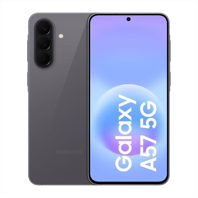 犀牛盾掛繩組【Samsung 三星】Galaxy A57 5G 6.7吋(12G/256G/Exynos1680/5000萬鏡頭畫素)
