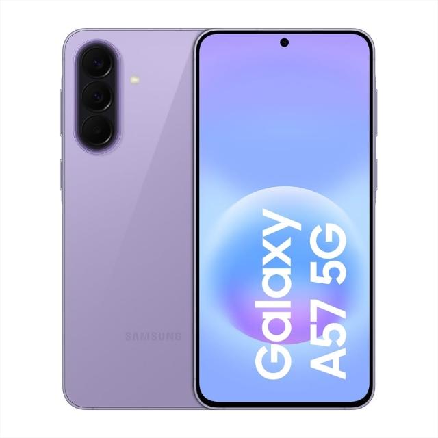犀牛盾掛繩組【Samsung 三星】Galaxy A57 5G 6.7吋(12G/256G/Exynos1680/5000萬鏡頭畫素)