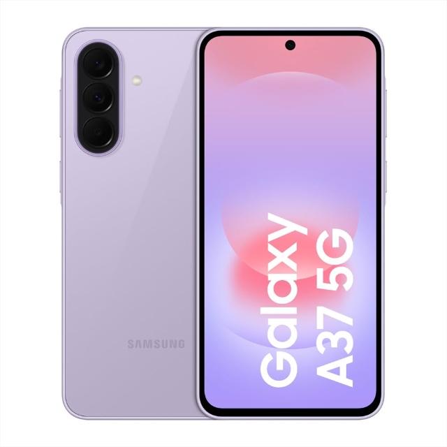 【Samsung 三星】Galaxy A37 5G 6.7吋(8G/128G/Exyno1480/5000萬鏡頭畫素)