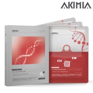 【AKIMIA】PDRN煥生美學微電流面膜 3片