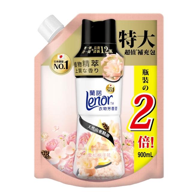 【Lenor 蘭諾】衣物芳香豆補包 880ml/900ml/940mlx4入(香香豆/芳香顆粒/抗菌豆/香氛精油豆)
