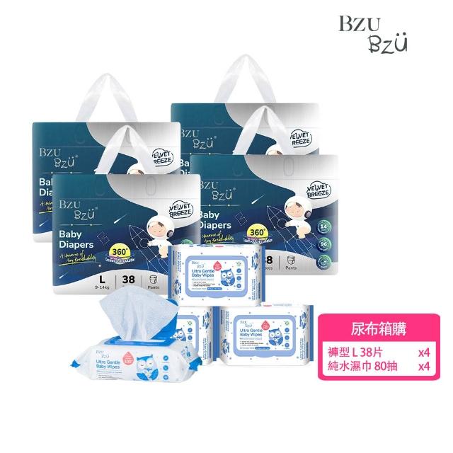 【BZU BZU】絲柔乾爽紙尿褲/尿布+濕巾獨家組II(褲型尿布*4袋+純水濕紙巾*24包/箱+尿布-3片裝*1)送禮首選