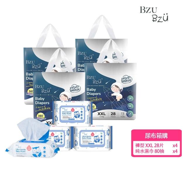 【BZU BZU】絲柔乾爽紙尿褲/尿布+濕巾獨家組II(褲型尿布*4袋+純水濕紙巾*24包/箱+尿布-3片裝*1)送禮首選
