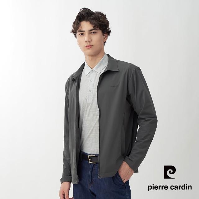 【pierre cardin 皮爾卡登】網路獨家 男款 吸濕速乾翻領休閒夾克外套(多色任選)