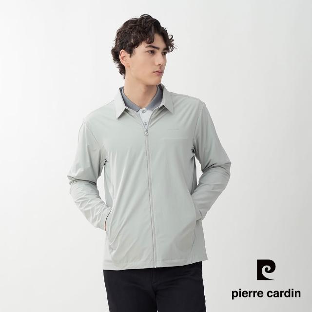 【pierre cardin 皮爾卡登】網路獨家 男款 吸濕速乾翻領休閒夾克外套(多色任選)