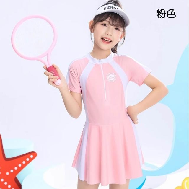 【橘魔法】大童 夏天圈圈連身泳裝+短泳褲 附泳帽 2件式 青少女 兒童 童裝 女童 游泳課 學生 快乾 速乾 泳裝