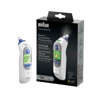 【BRAUN 百靈】耳溫槍IRT6525 (內附20個耳套 再加贈40個耳套)