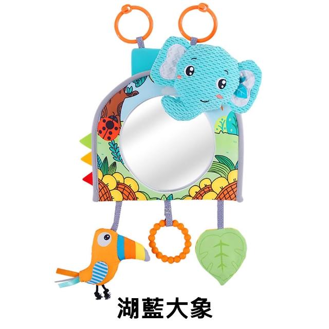 【Kori Deer 可莉鹿】小動物嬰兒車用後視鏡 安撫吊掛玩具(寶寶後照鏡搖鈴玩具嬰兒床掛飾)