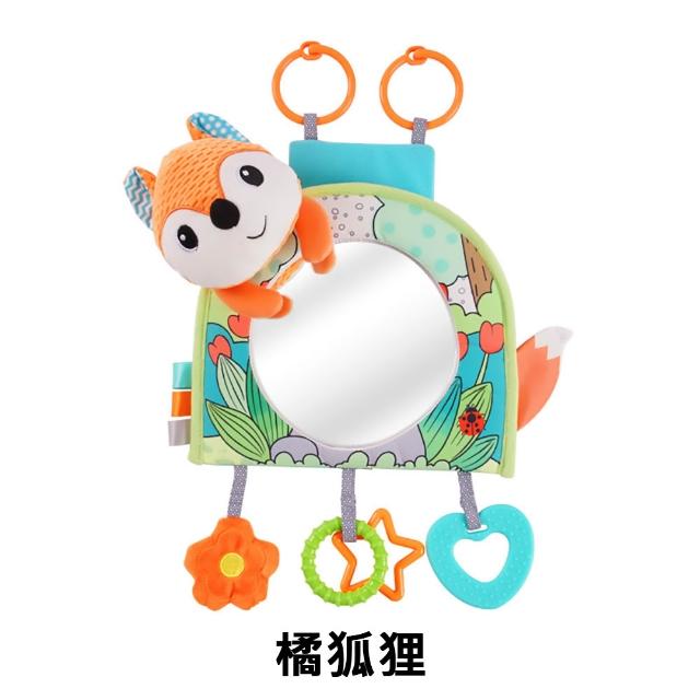 【Kori Deer 可莉鹿】小動物嬰兒車用後視鏡 安撫吊掛玩具(寶寶後照鏡搖鈴玩具嬰兒床掛飾)