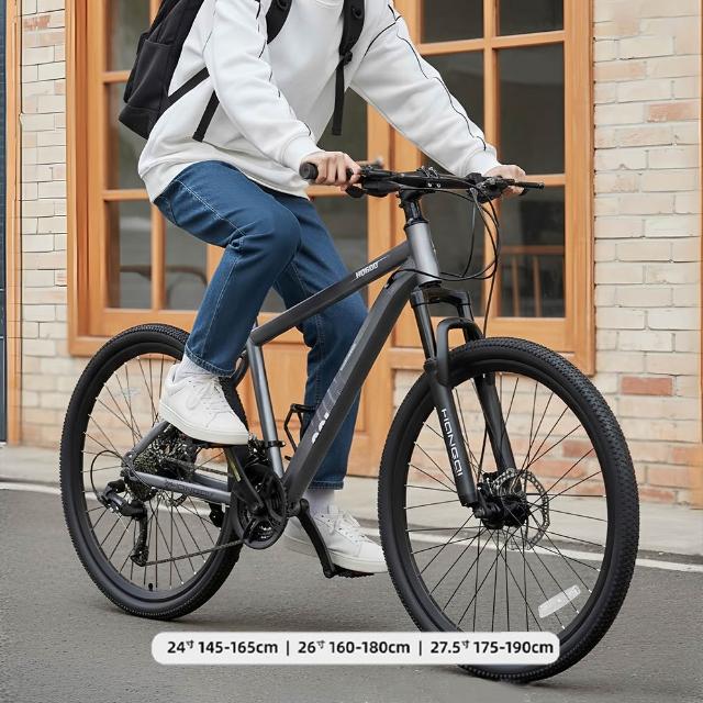 鋁合金山地車 24吋21速高碳鋼自行車 成人通勤輕便自行車 青少年男女腳踏車 上班代步車單車