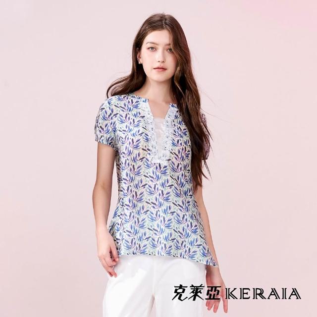 【KERAIA 克萊亞】花語翩然優雅印花雪紡/天絲麻上衣(多款)