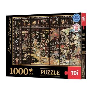 【TOi 圖益】百鳥朝鳳屏風 1000片 潮玩館藏國風藝術長條全景拼圖創意禮物 附迷你畫框 收藏壁畫 故宮風裝飾